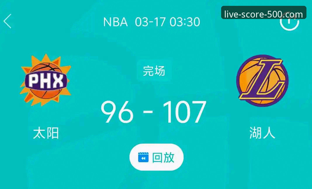 500即时比分完场App下载 vs 网页版:2025新版深度对比分析