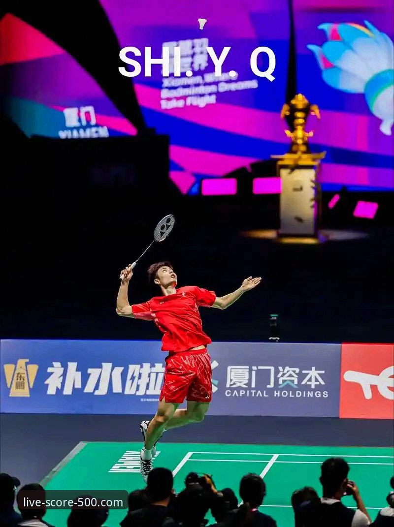 数据洞察 vs 赛场直觉：石宇奇亚锦赛夺冠背后的“新观赛维度”