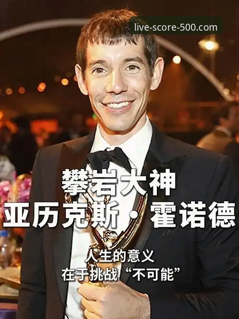 3大因素让多特蒙德盯上19岁美国新星——赫扎尔哈尼的崛起之路